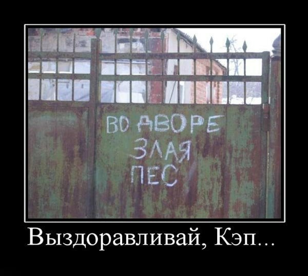 Петр Ковалёв | Пинск