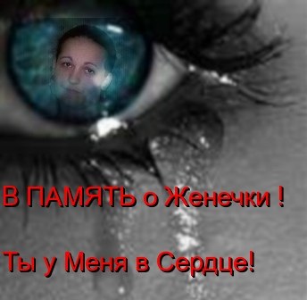 Анна Макарова | Мулино (поселок)