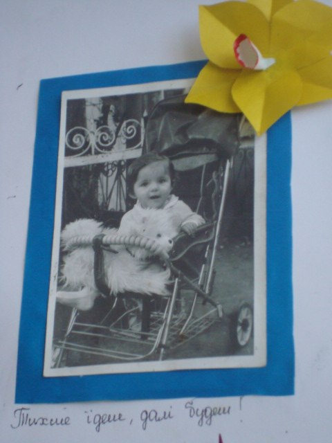 Елена Подуст | Одесса