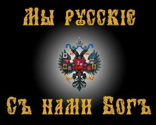 Дмитрий Савченко | Краснодар