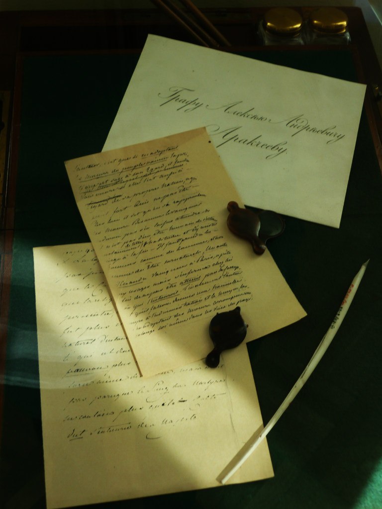 Анна Домнишор | Долгопрудный