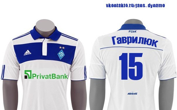 Степан Гаврилюк Хохол | Квасы