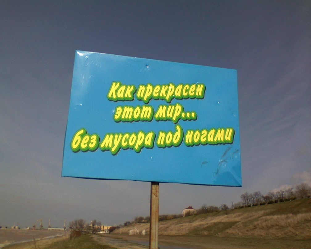 Александр Евдокимов Evdoha1819 | Рязань (деревня)