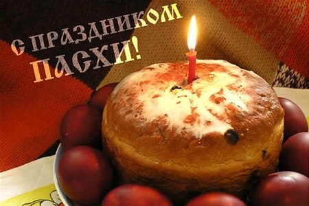 №177, Ольга Кузьмина, Вологда №177, Ольга Кузьмина, Вологда