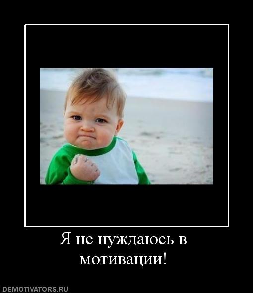 Серёга Дмитриенко | Саратов