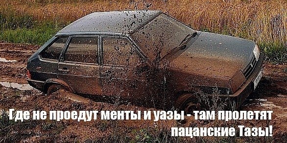 Павел Курилов Валерьевич | Красноярск