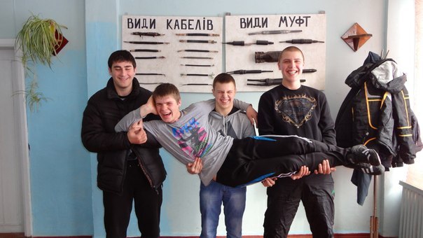 Рома Кононов | Кропивницкий / Кировоград