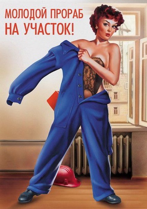 Ксения Кобзева-Кутузова | 