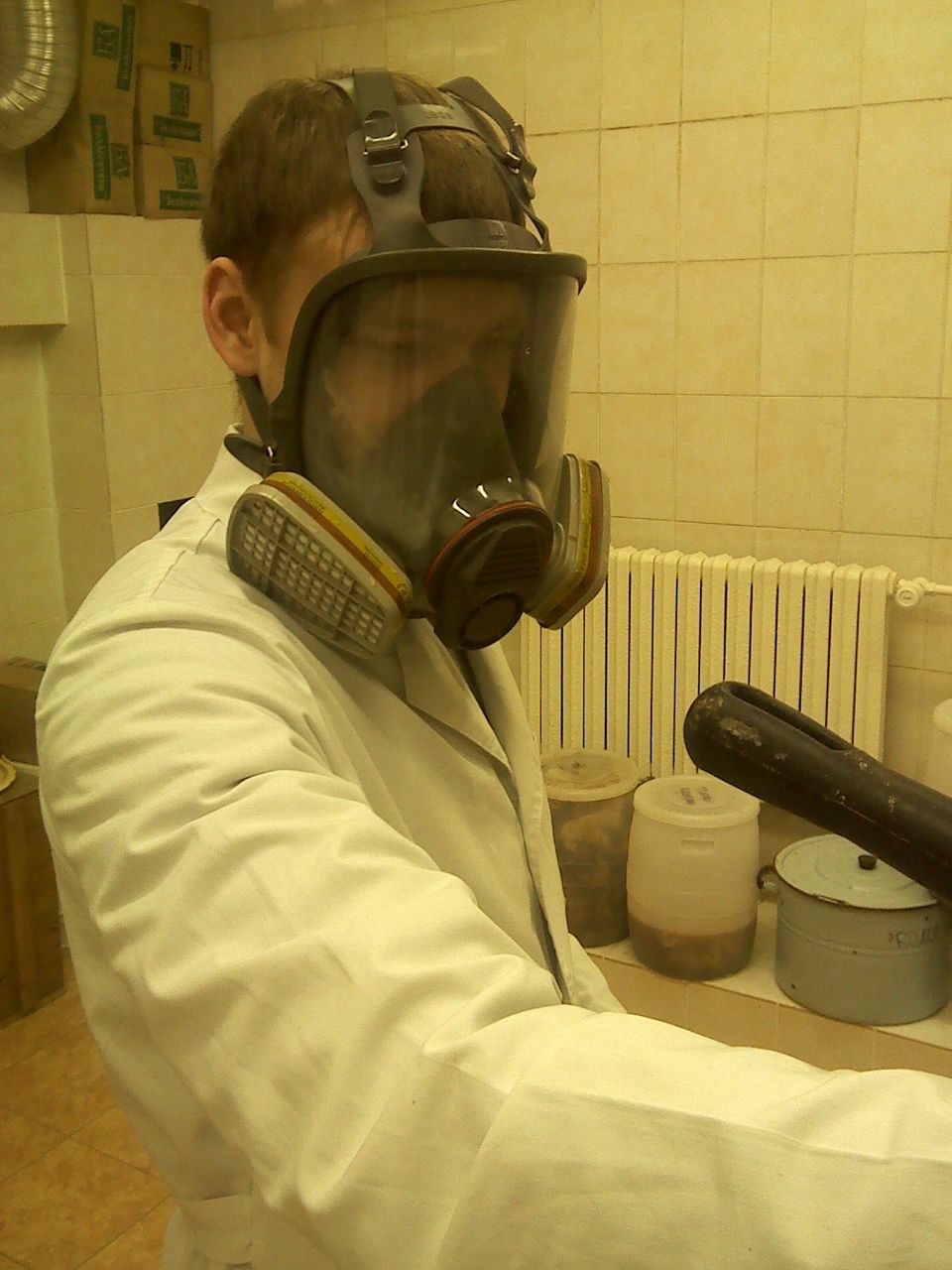 Артем Милорадов | Могилёв