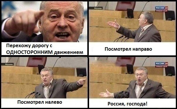 Владимир Петухов | Киров