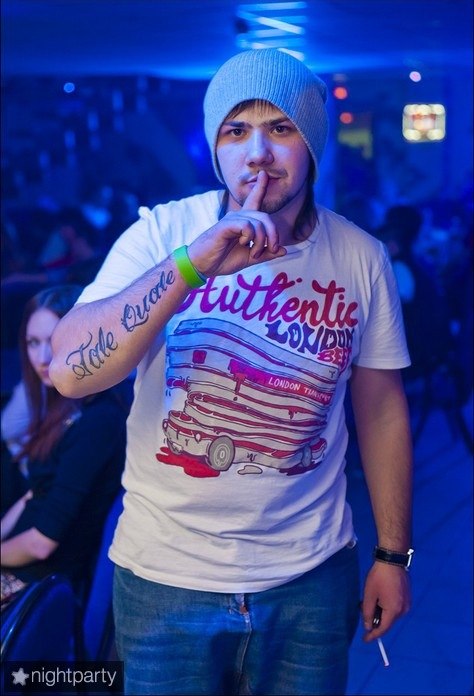 Серёга Салькинов Dj. Vaimer | Ростов-на-Дону