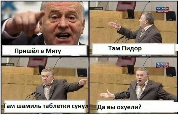 №42, Макс Тихомиров, 16.04.1989, Тула №42, Макс Тихомиров, 16.04.1989, Тула