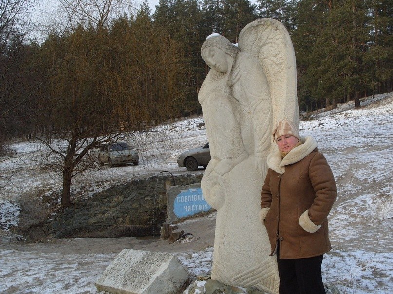 Надежда Бут | Краматорск