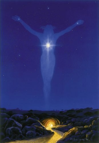 Екатерина Шевченко | Москва