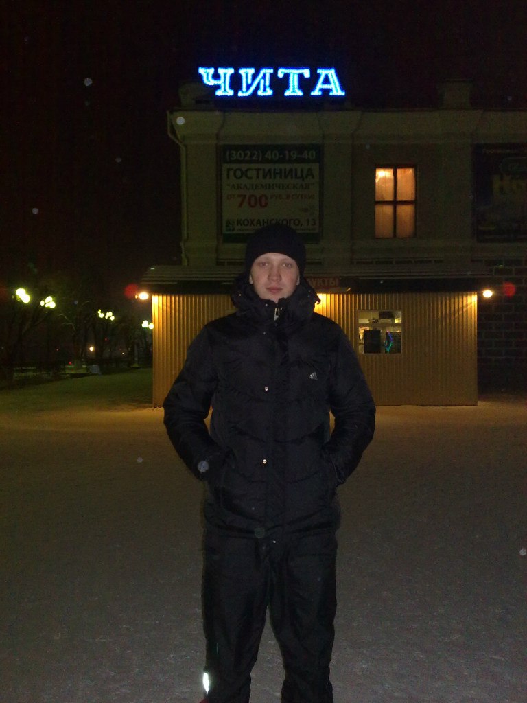 Павел Брюхов | Елово