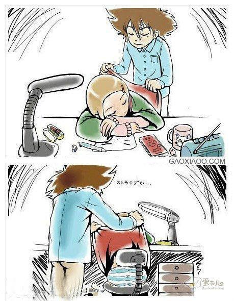 Mr Diao | Москва