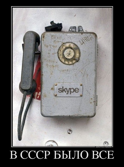 Александр Александров | Одесса