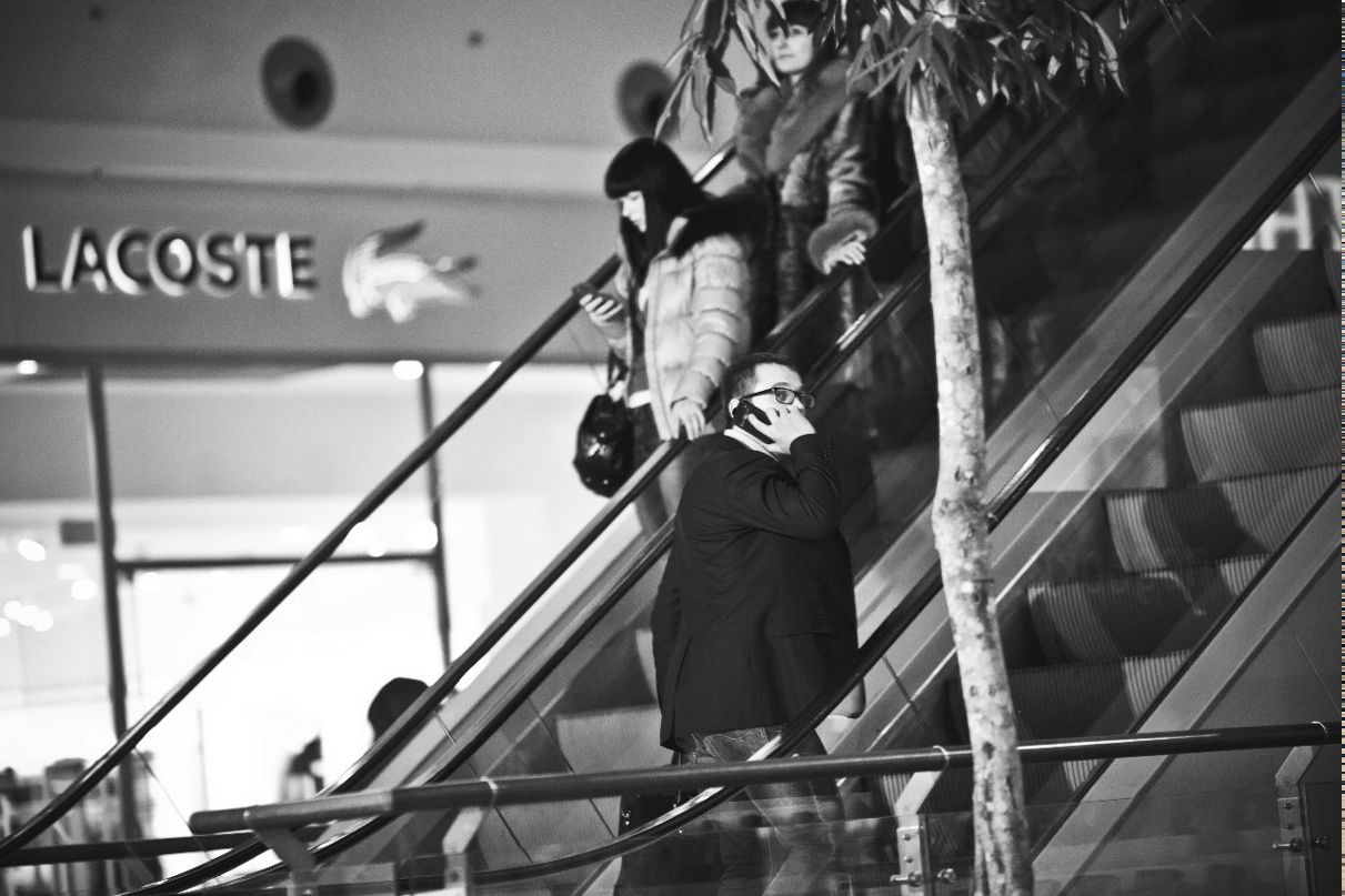 Алексей Шамов | Москва