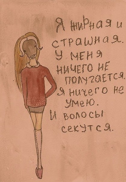 Анна Ярош [Broken] | Львов