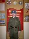 Фотография Алюнина Михаила