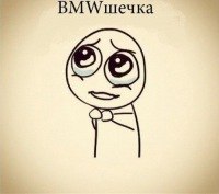Коля Подлецький | 