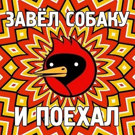 Игорь Ульяничев YoGeR | Херсон