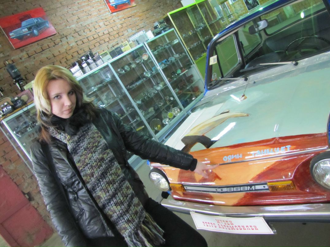 Ольга Федорова | Санкт-Петербург