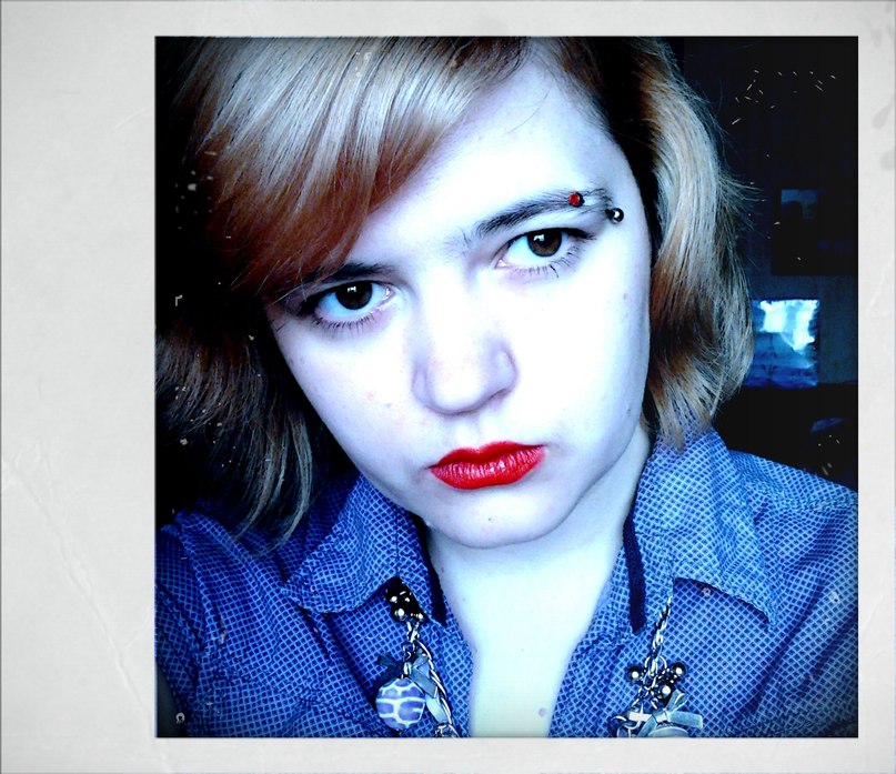 Гусеница Синяя | 