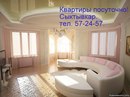 Фотография Πестова Βасилия