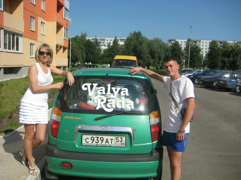 Валентина Пышная | Санкт-Петербург