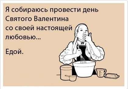 Паша Шерр | Санкт-Петербург