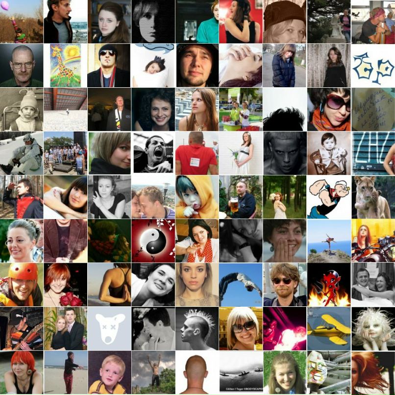 Костя Яланжи | Одесса