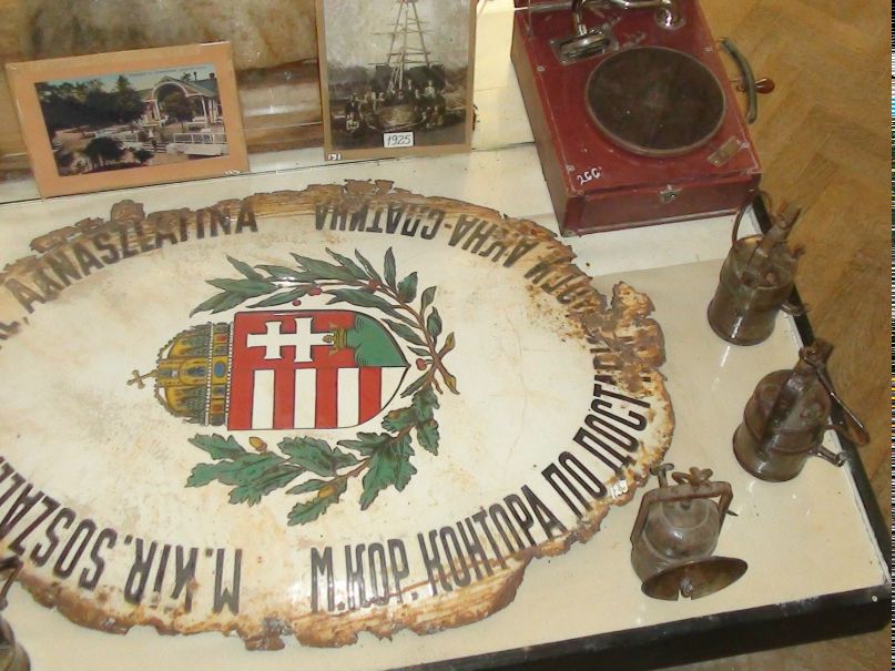 Андрій Устяк | Львов