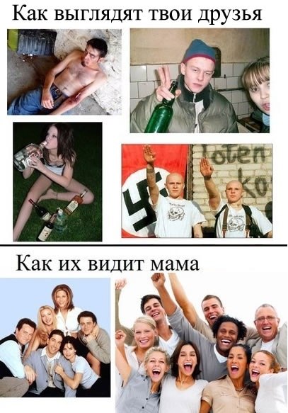 Дарья Дмитриева | Волгоград