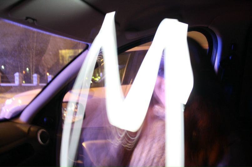 Маша Дулесова | Ижевск