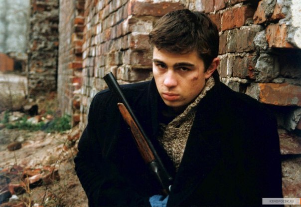 Жека Василич $$$$$ | 