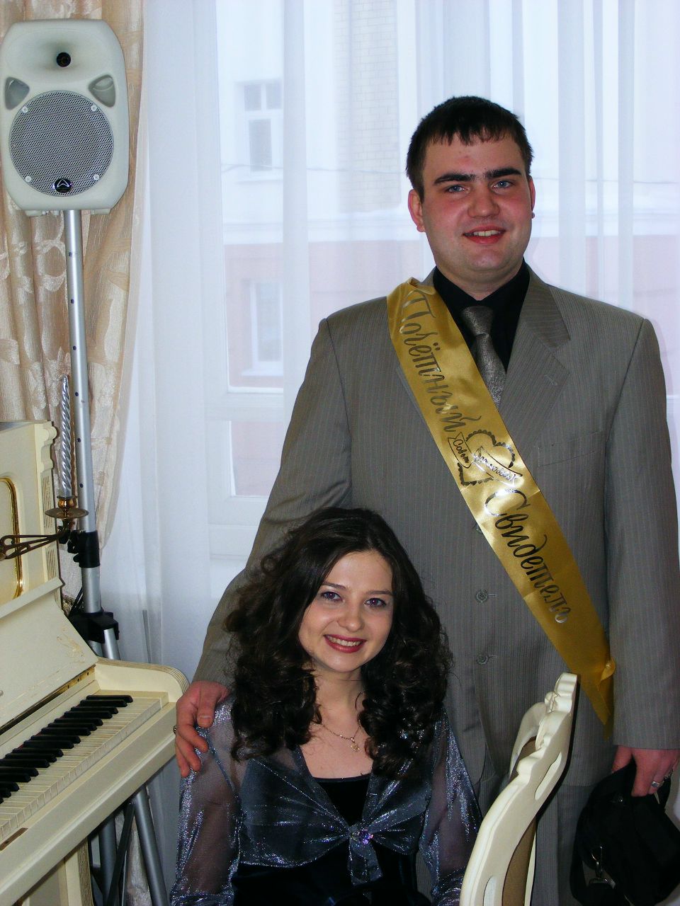 Анжелика Ковальчук | Ярославль