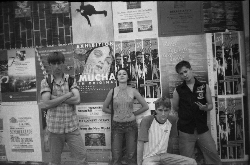 Ганджумян Александр | Тюмень