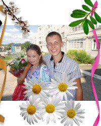 №3, Марина Пигасова №3, Марина Пигасова