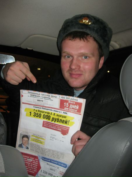 №64, Антон Палагичев, 38 лет, Уфа №64, Антон Палагичев, 38 лет, Уфа