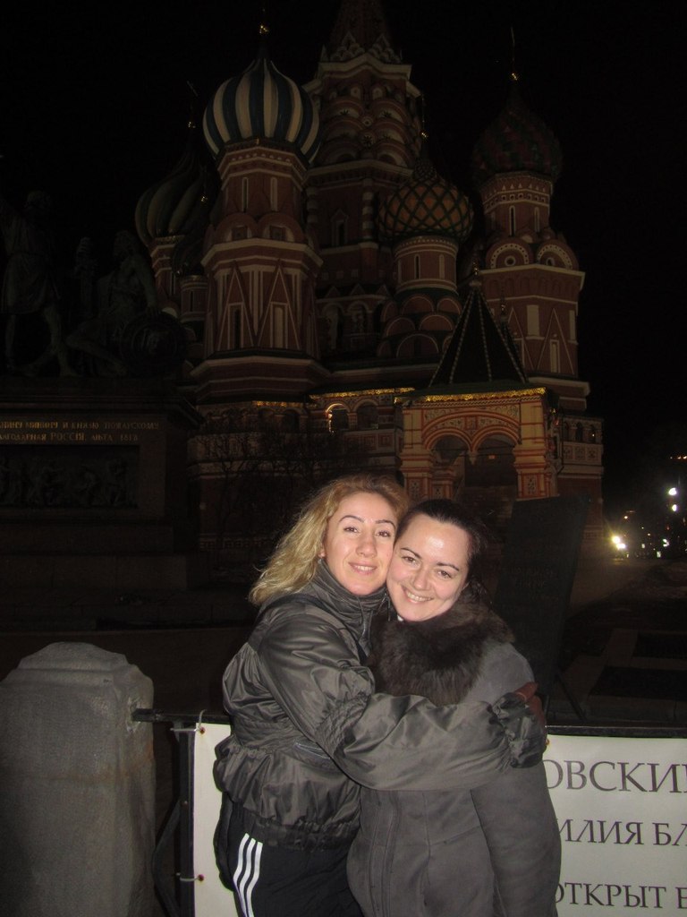 Мария Бауман | Москва