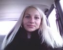 Фотография Понамаревой Эльвиры