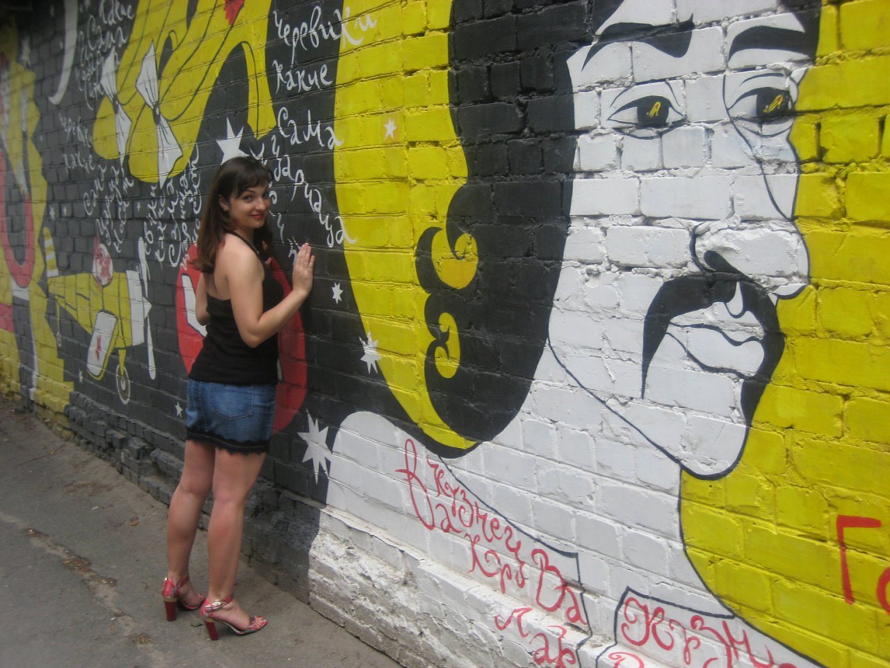 Фото профиля