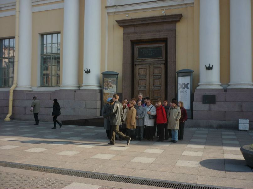 Александра Ачилова | Санкт-Петербург