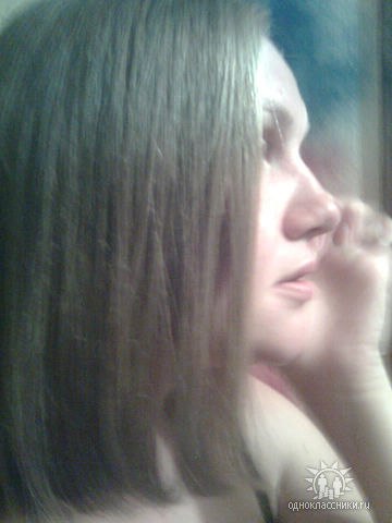 Виктория Марамыгина | Кременчуг