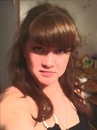 Фотография Ирина Громова