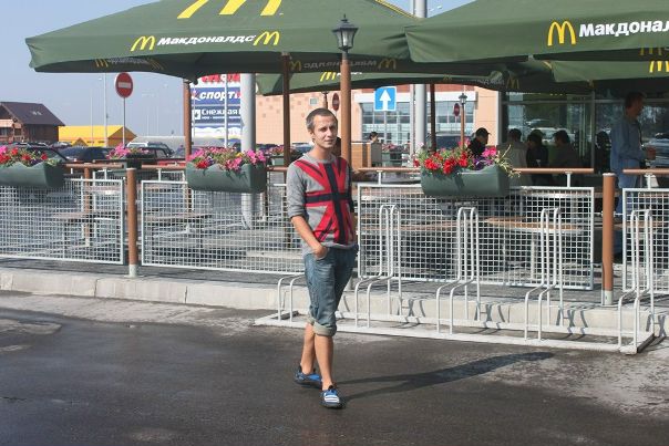 Магазин Денис Белгород