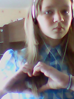 Алина Шилова Романовна | Павлово