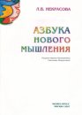 №10 Ольга Ступина 01.11.1977: профиль, фото, статус - ВКонтакте №10 Ольга Ступина 01.11.1977: профиль, фото, статус - ВКонтакте