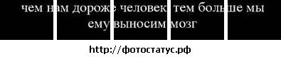 №14, Екатерина Молчаренко №14, Екатерина Молчаренко